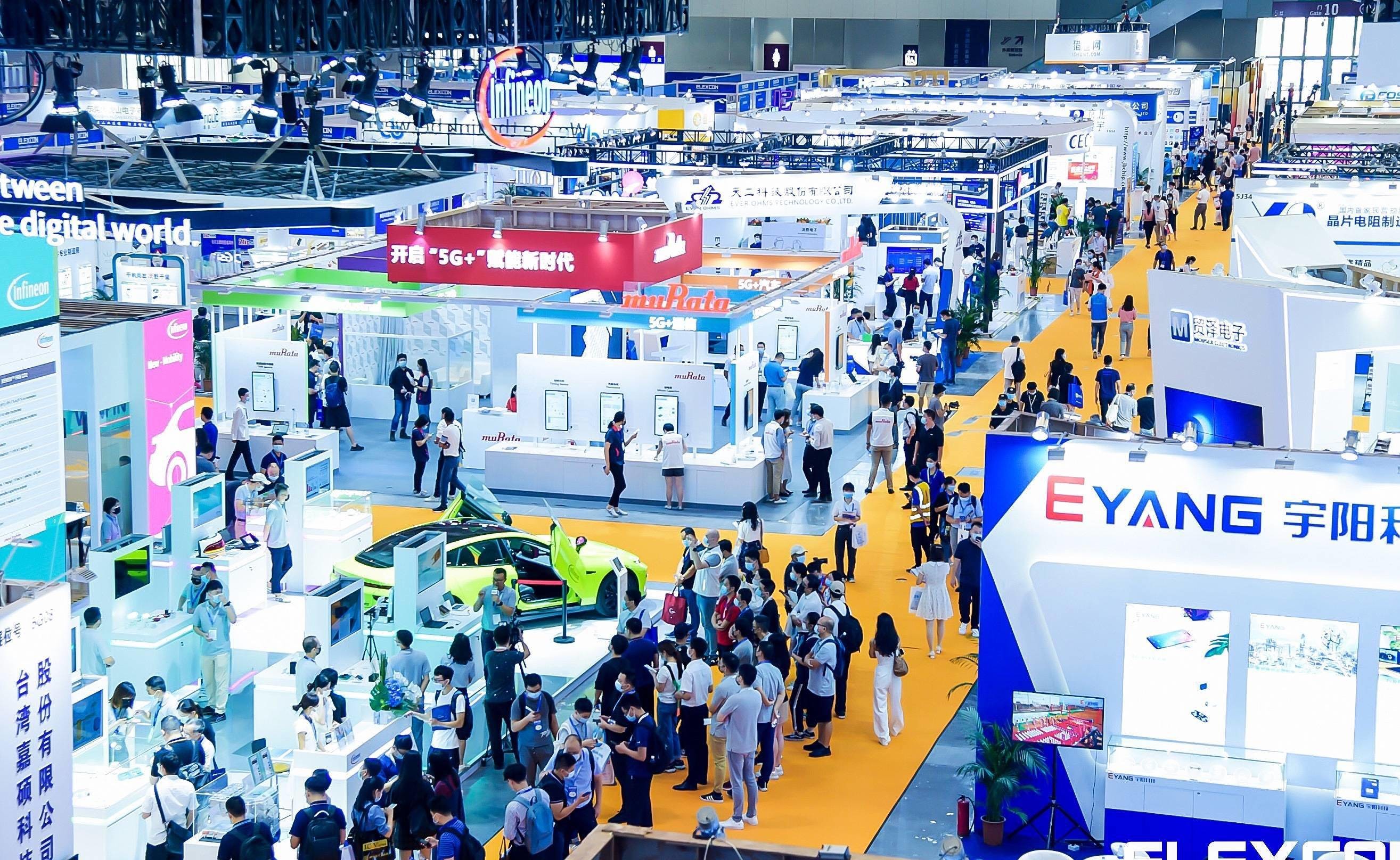 最新の企業ブログについて 2024年10月16日~18日 - シェンゼン会議展覧会センター (フティアン) でセミバイ半導体エコシステム博覧会