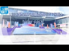 ワイファーキャリアボックスを製造する原産工場